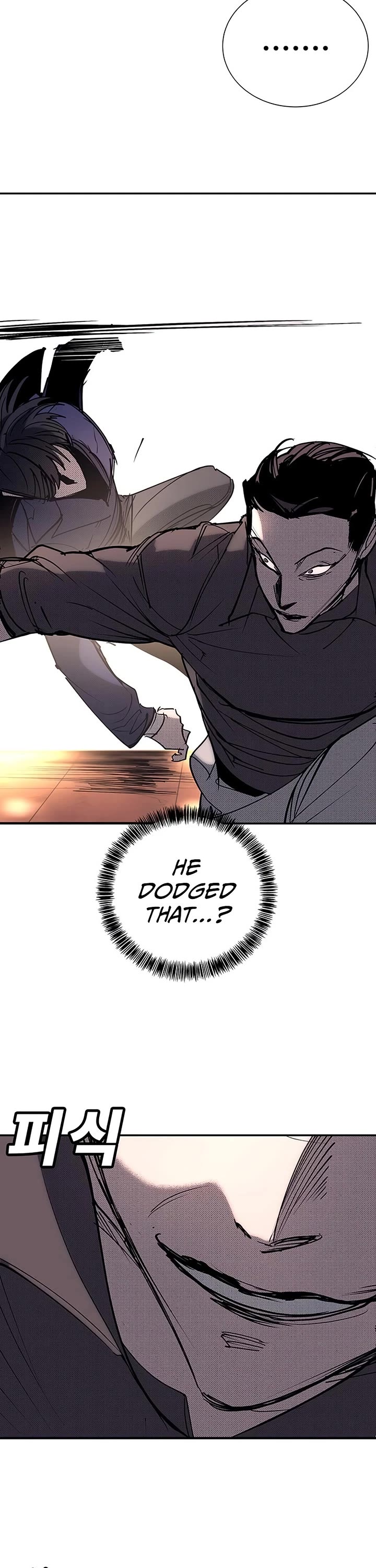High School Conquest: The Battle Against the Bullies Chapter 57 page 53 - Chapter 57