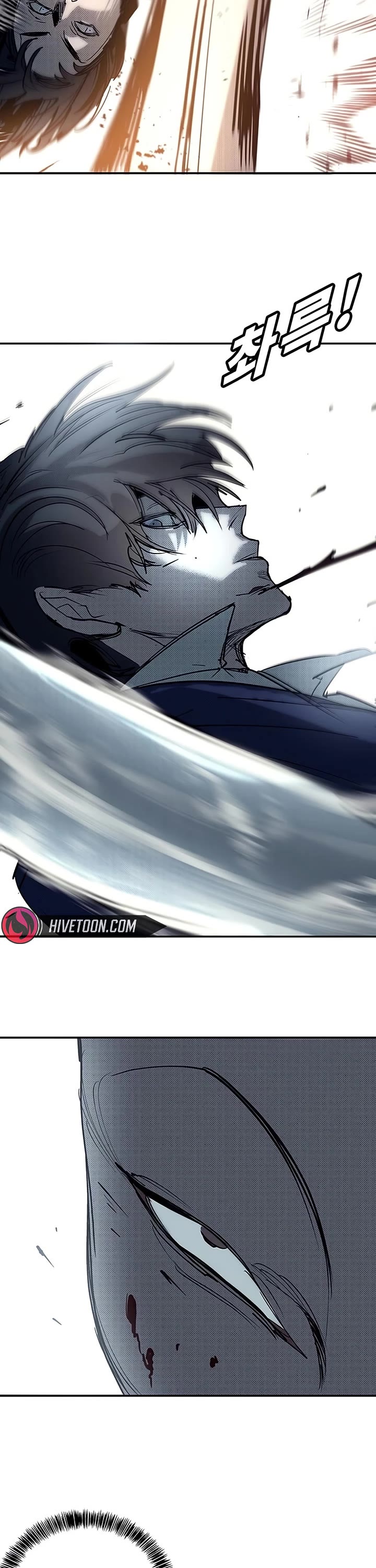 High School Conquest: The Battle Against the Bullies Chapter 57 page 57 - Chapter 57