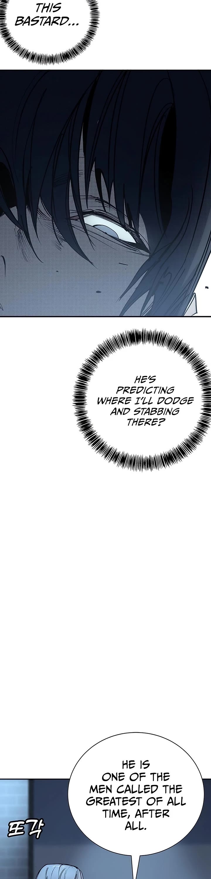 High School Conquest: The Battle Against the Bullies Chapter 57 page 58 - Chapter 57