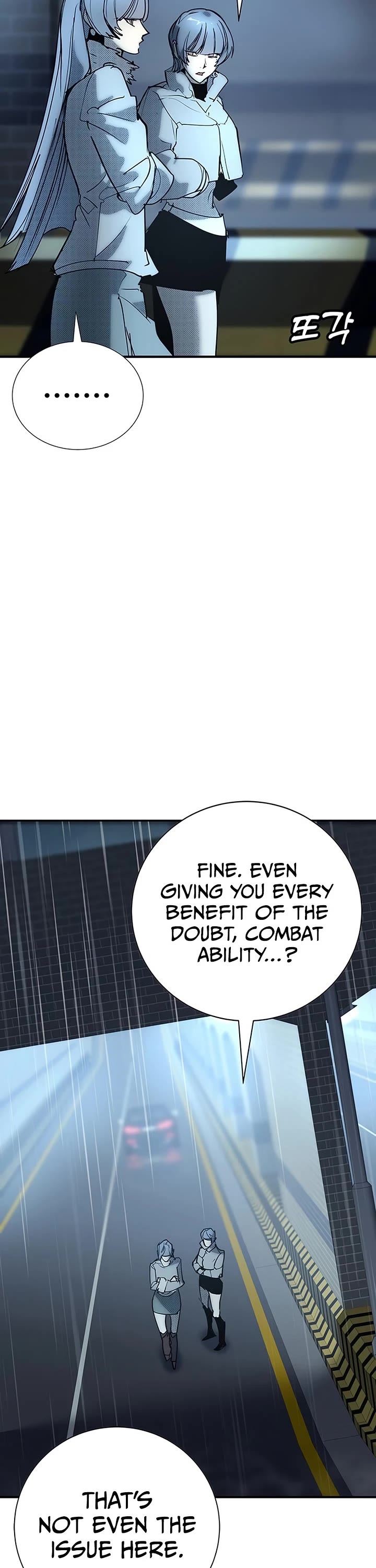 High School Conquest: The Battle Against the Bullies Chapter 57 page 59 - Chapter 57