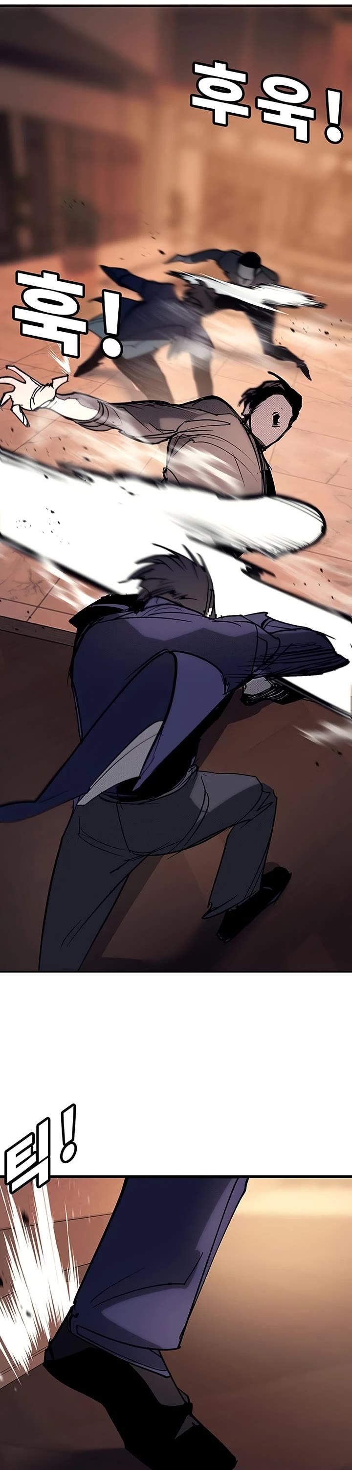 High School Conquest: The Battle Against the Bullies Chapter 57 page 68 - Chapter 57