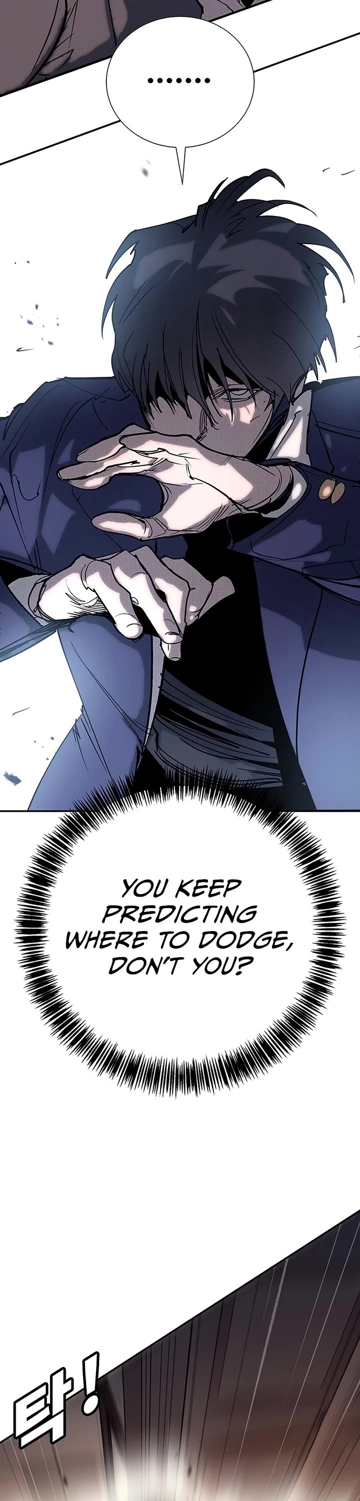 High School Conquest: The Battle Against the Bullies Chapter 57 page 72 - Chapter 57