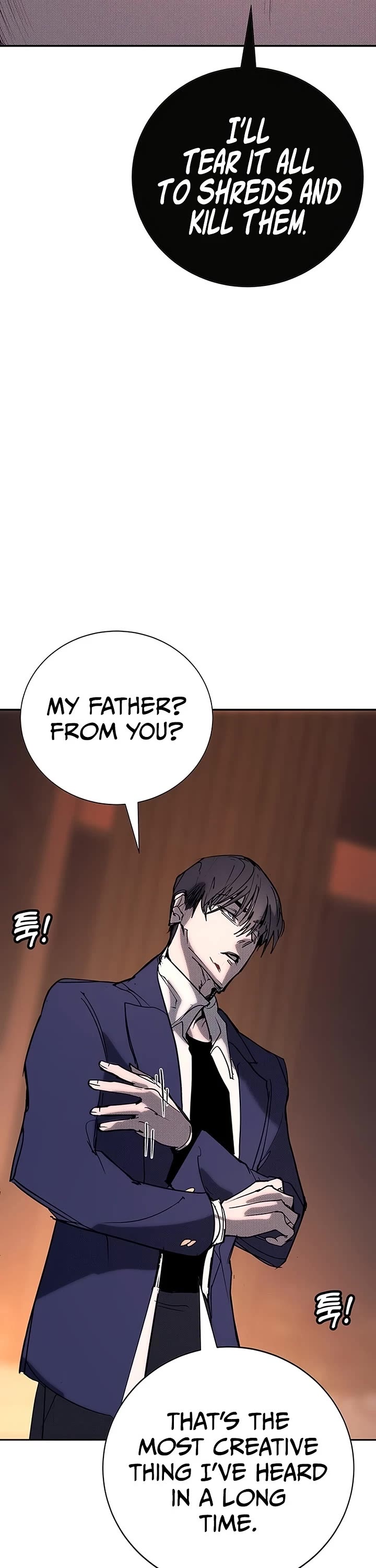 High School Conquest: The Battle Against the Bullies Chapter 57 page 75 - Chapter 57