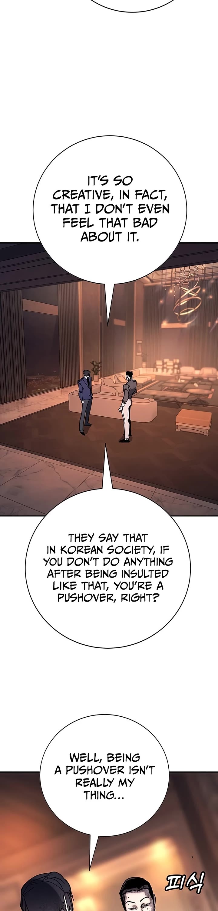 High School Conquest: The Battle Against the Bullies Chapter 57 page 76 - Chapter 57