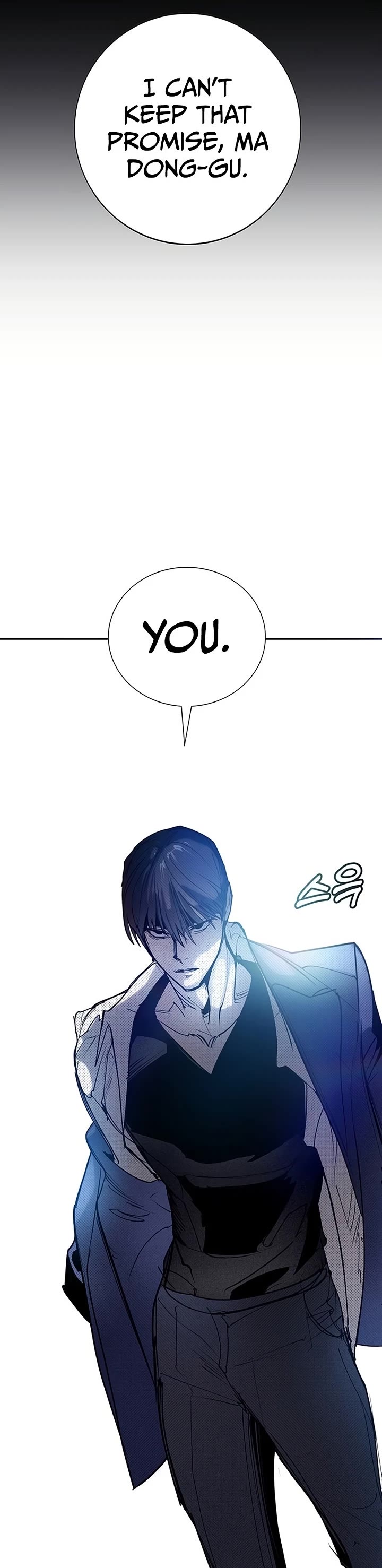High School Conquest: The Battle Against the Bullies Chapter 57 page 78 - Chapter 57