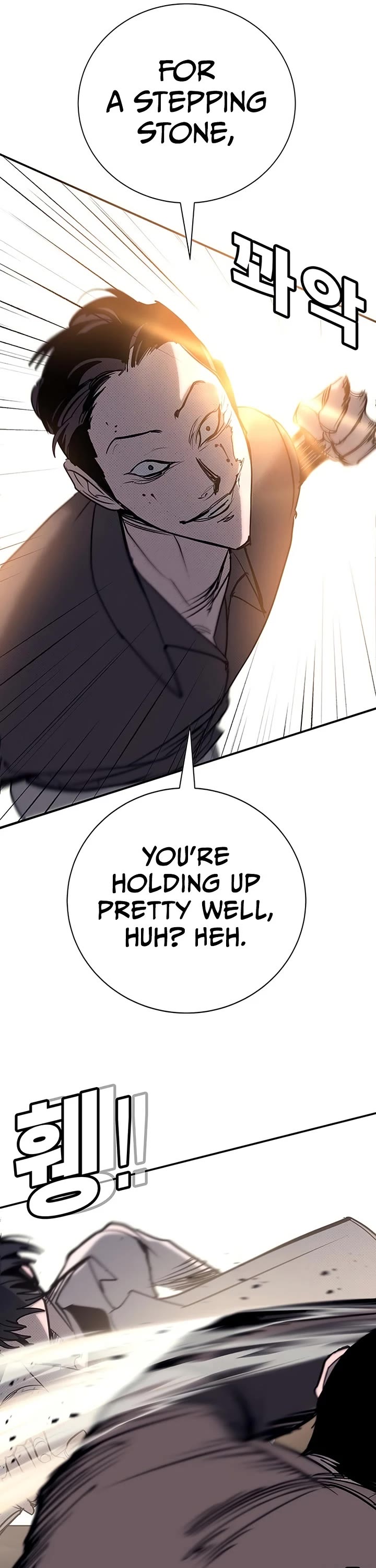 High School Conquest: The Battle Against the Bullies Chapter 58 page 20 - Chapter 58