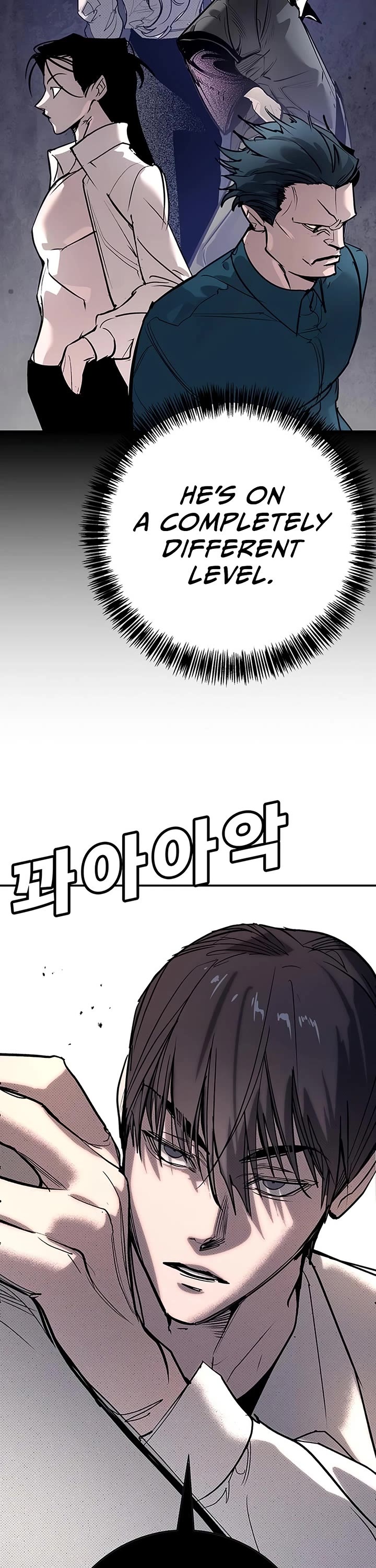 High School Conquest: The Battle Against the Bullies Chapter 58 page 27 - Chapter 58