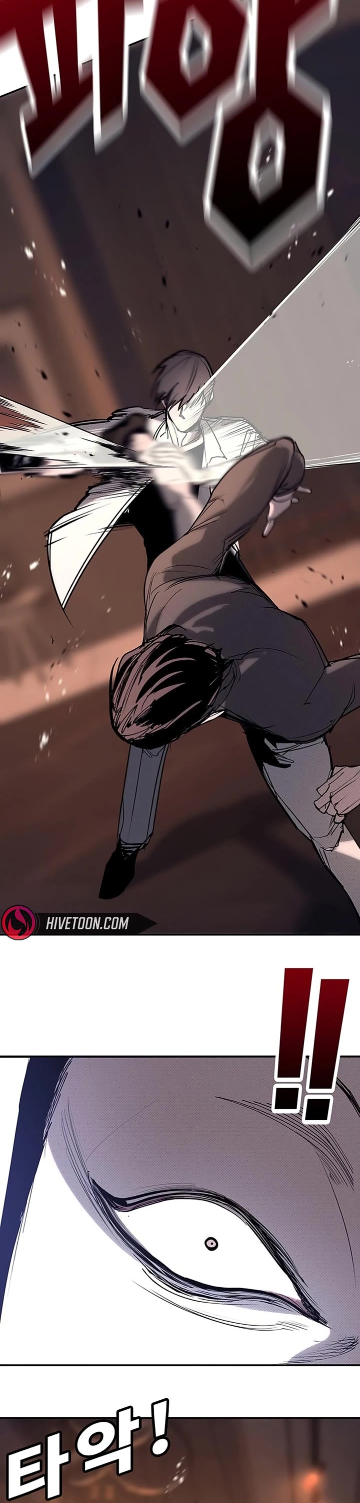 High School Conquest: The Battle Against the Bullies Chapter 58 page 29 - Chapter 58