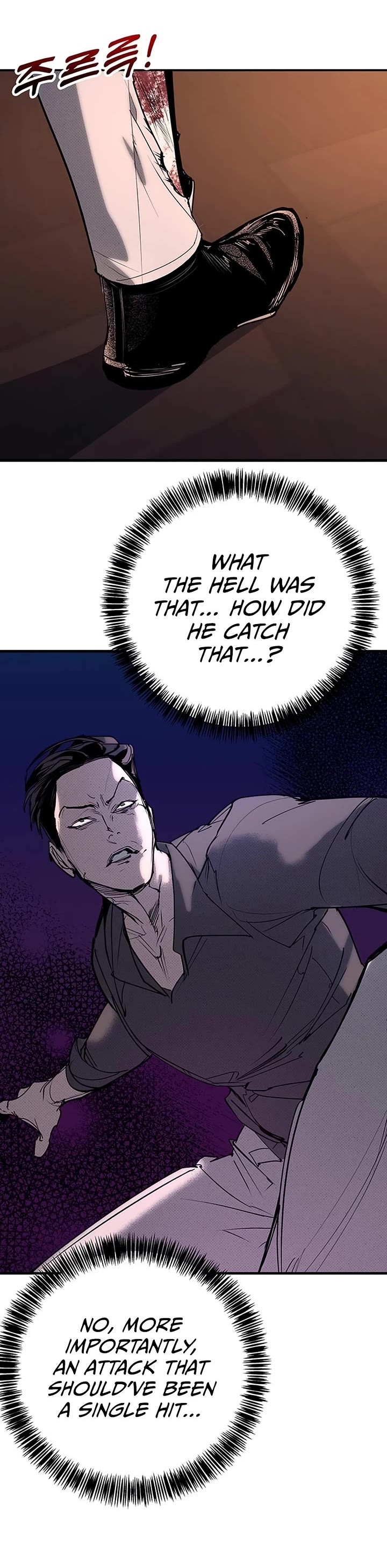 High School Conquest: The Battle Against the Bullies Chapter 58 page 31 - Chapter 58