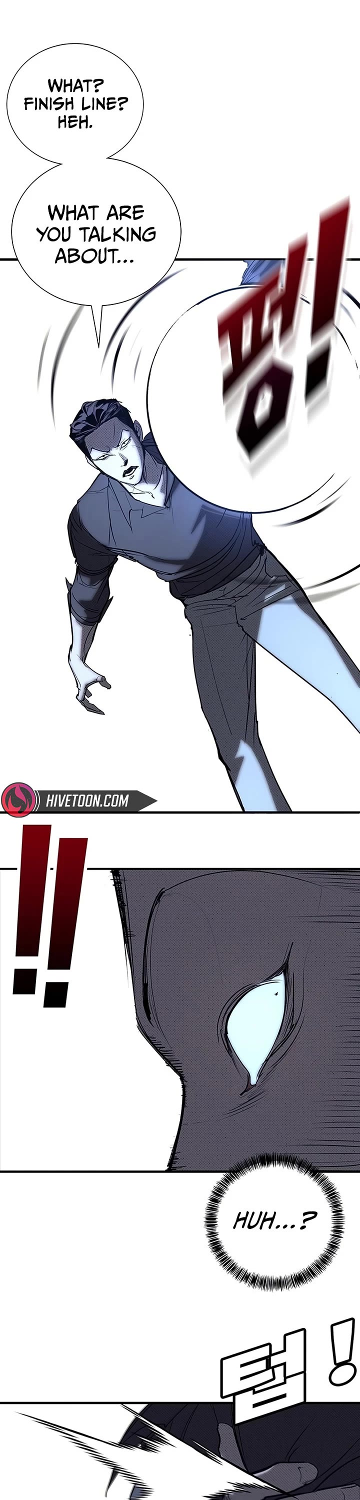 High School Conquest: The Battle Against the Bullies Chapter 58 page 38 - Chapter 58