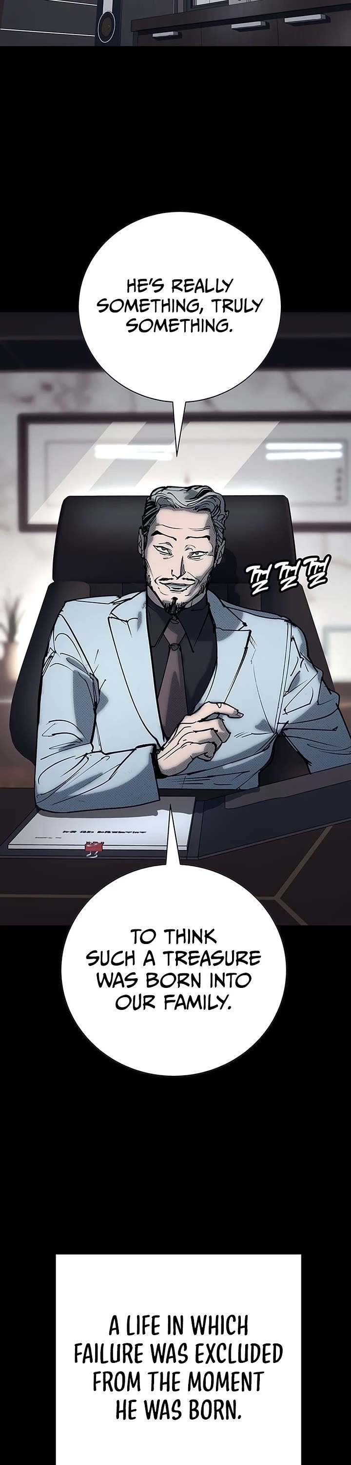 High School Conquest: The Battle Against the Bullies Chapter 58 page 5 - Chapter 58