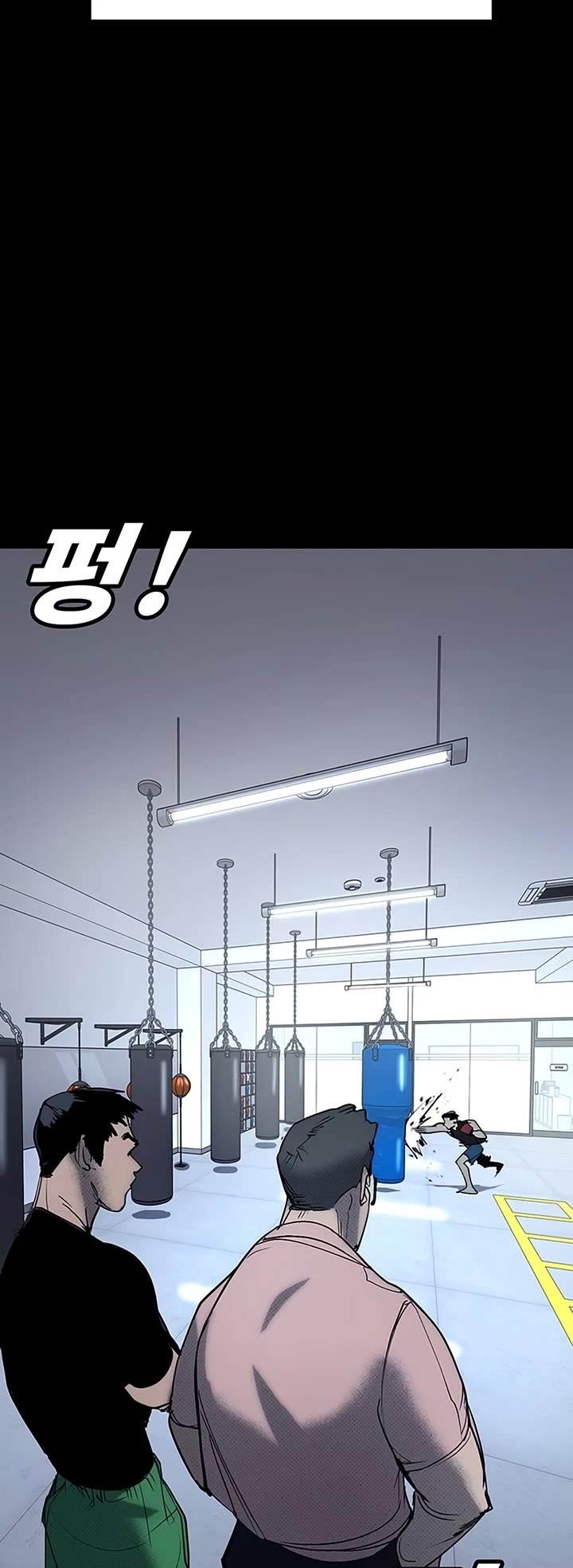 High School Conquest: The Battle Against the Bullies Chapter 58 page 6 - Chapter 58