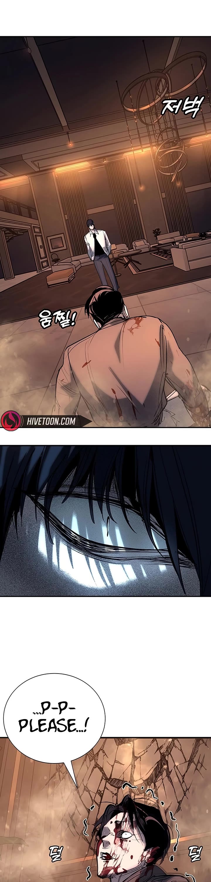 High School Conquest: The Battle Against the Bullies Chapter 58 page 63 - Chapter 58
