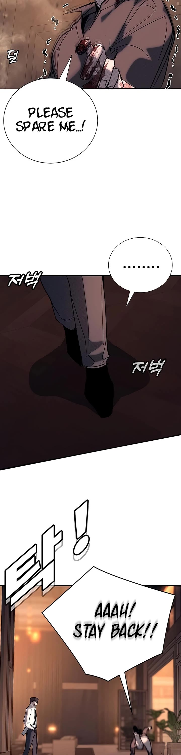 High School Conquest: The Battle Against the Bullies Chapter 58 page 64 - Chapter 58