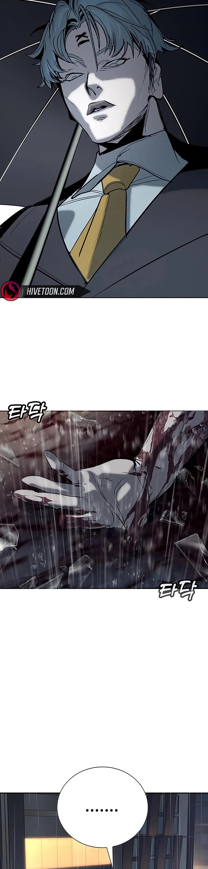 High School Conquest: The Battle Against the Bullies Chapter 58 page 82 - Chapter 58