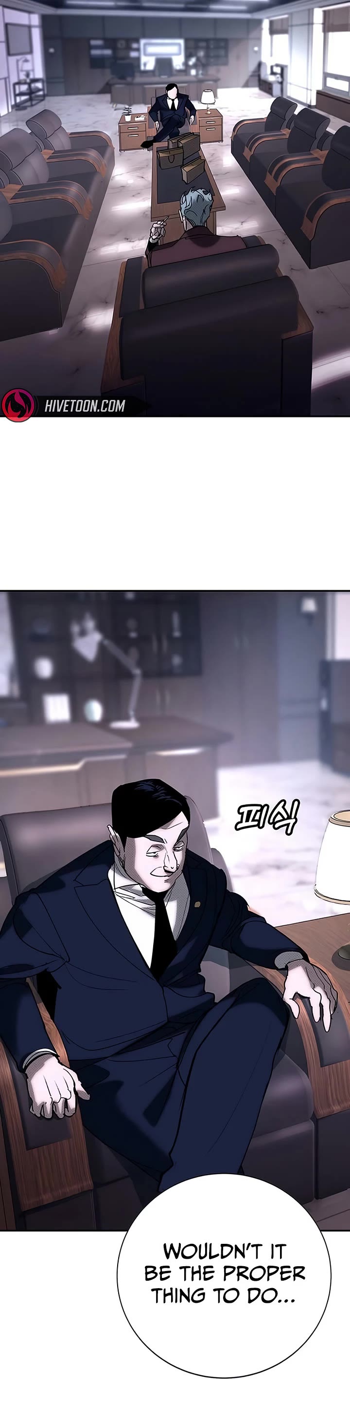 High School Conquest: The Battle Against the Bullies Chapter 59 page 19 - Chapter 59