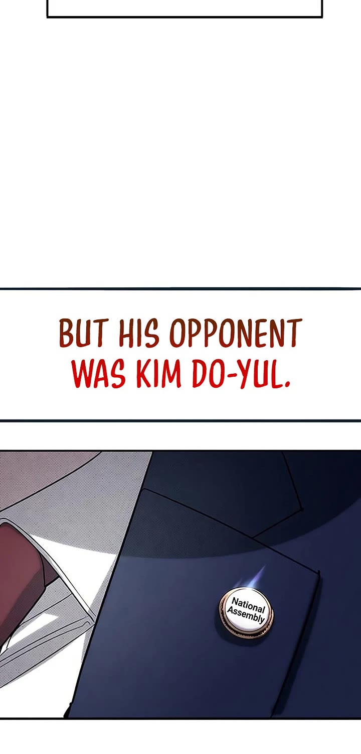 High School Conquest: The Battle Against the Bullies Chapter 59 page 25 - Chapter 59