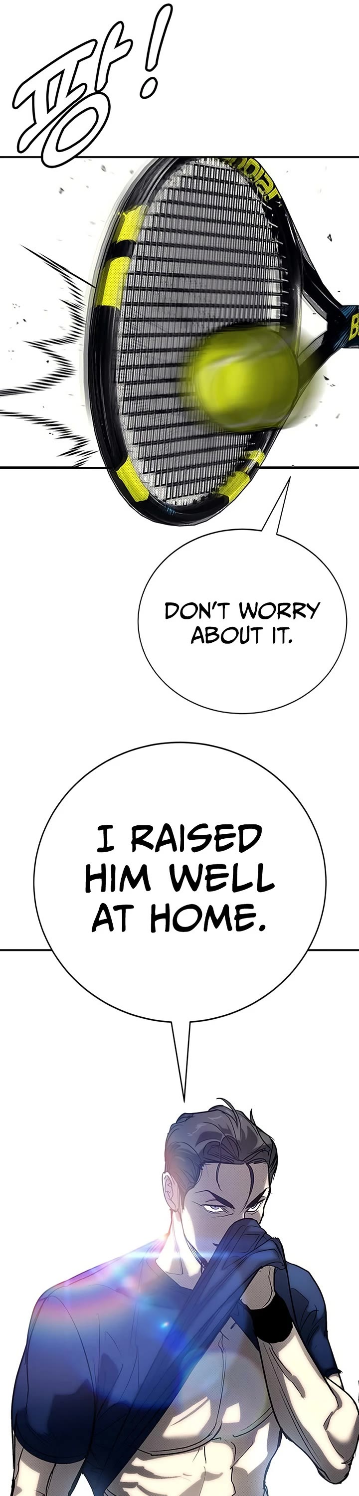High School Conquest: The Battle Against the Bullies Chapter 59 page 32 - Chapter 59