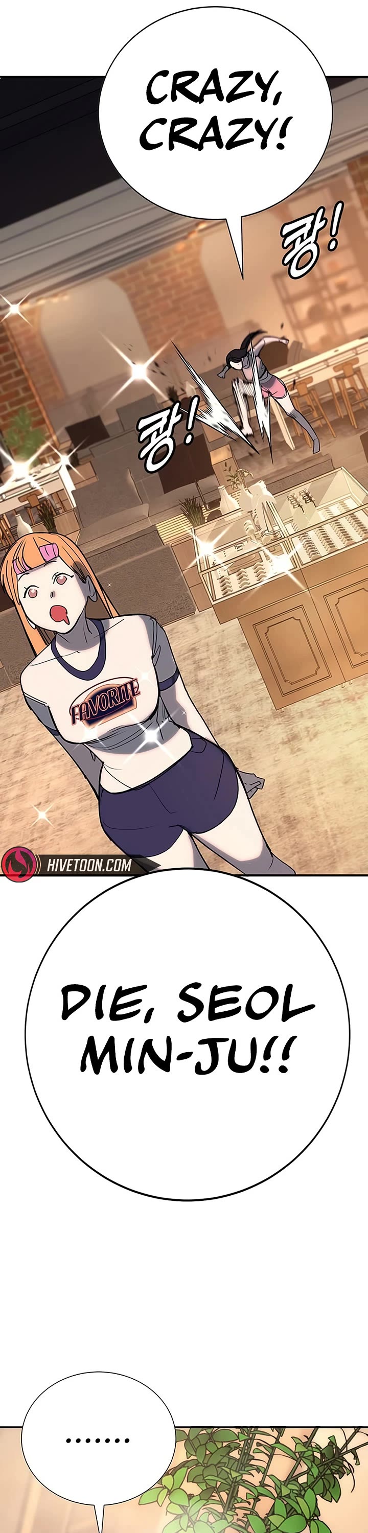 High School Conquest: The Battle Against the Bullies Chapter 59 page 44 - Chapter 59