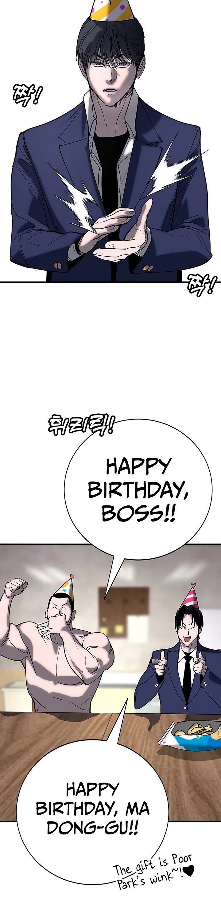 High School Conquest: The Battle Against the Bullies Chapter 59 page 49 - Chapter 59