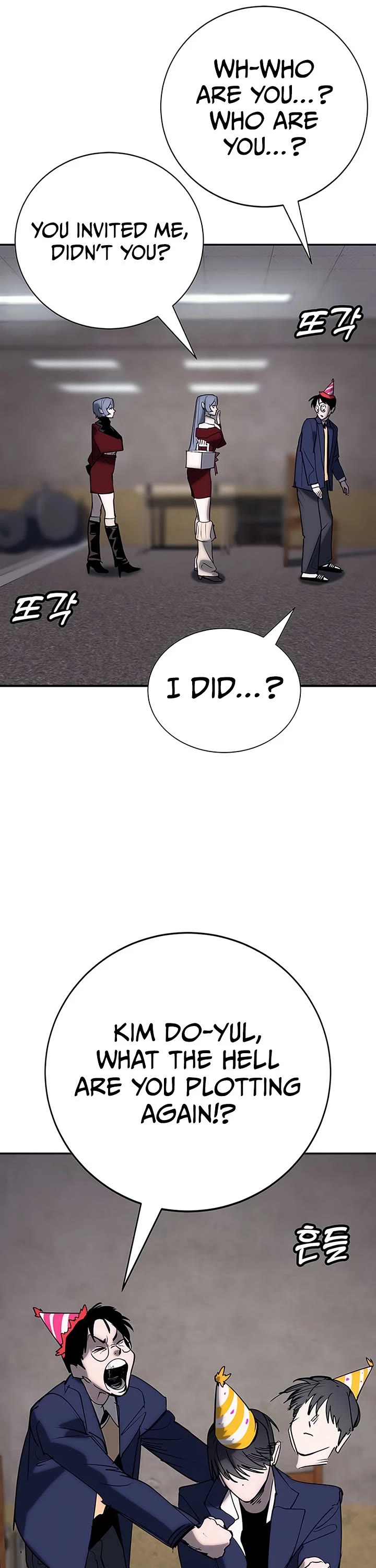High School Conquest: The Battle Against the Bullies Chapter 59 page 56 - Chapter 59