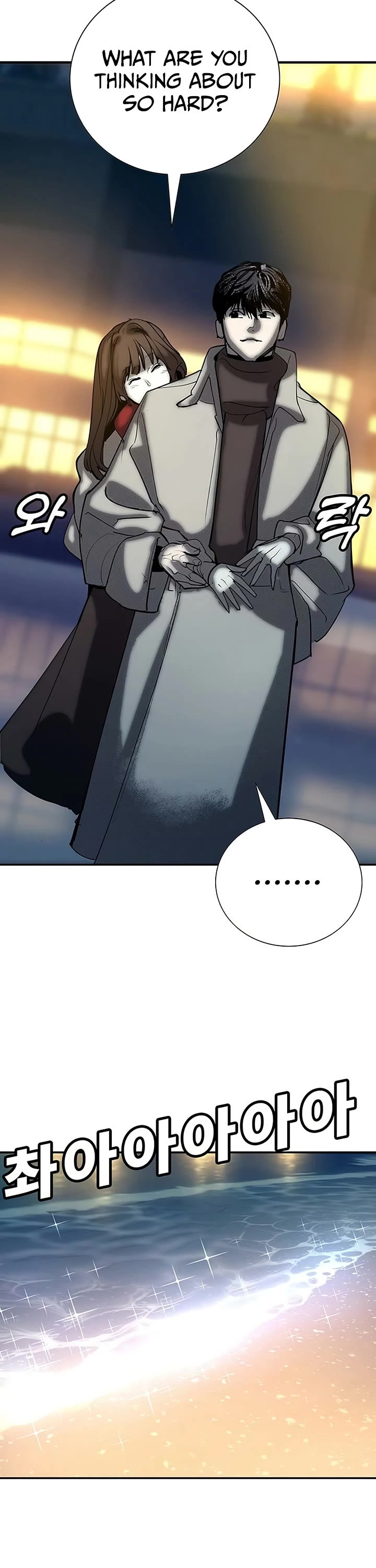 High School Conquest: The Battle Against the Bullies Chapter 59 page 64 - Chapter 59