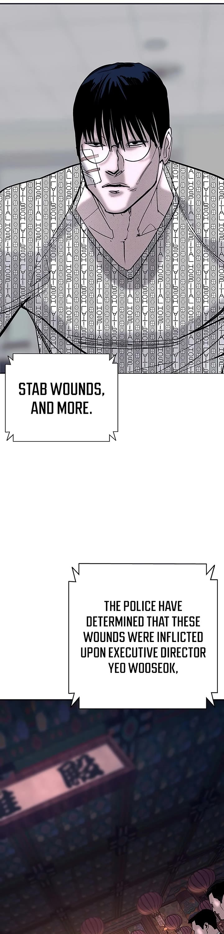 High School Conquest: The Battle Against the Bullies Chapter 59 page 8 - Chapter 59