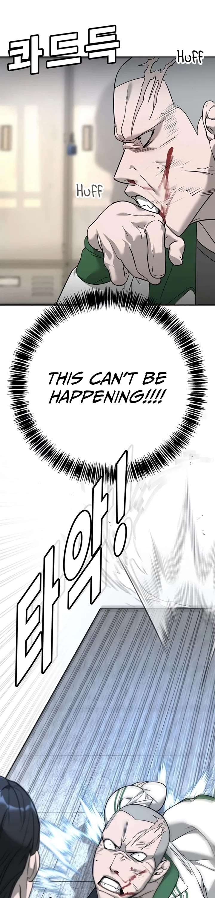 High School Conquest: The Battle Against the Bullies Chapter 6 page 12 - Chapter 6