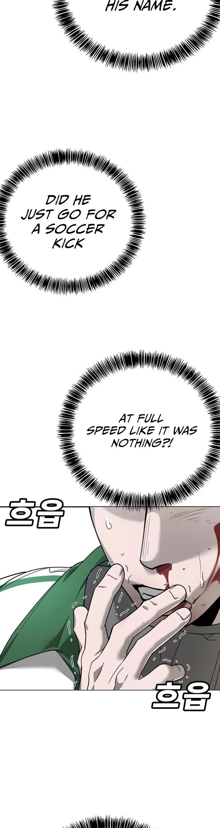 High School Conquest: The Battle Against the Bullies Chapter 6 page 19 - Chapter 6