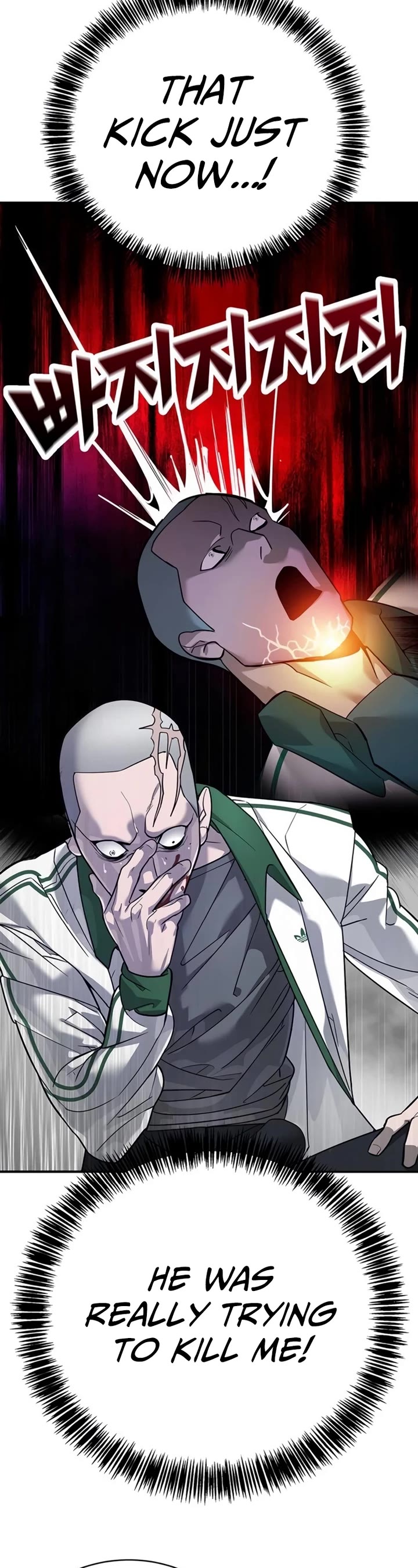 High School Conquest: The Battle Against the Bullies Chapter 6 page 20 - Chapter 6