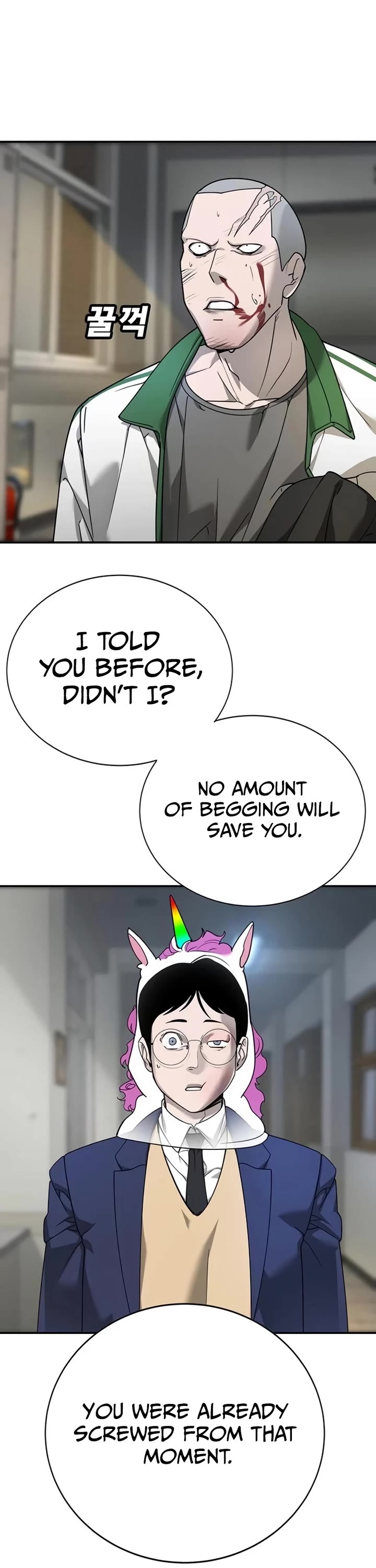 High School Conquest: The Battle Against the Bullies Chapter 6 page 22 - Chapter 6