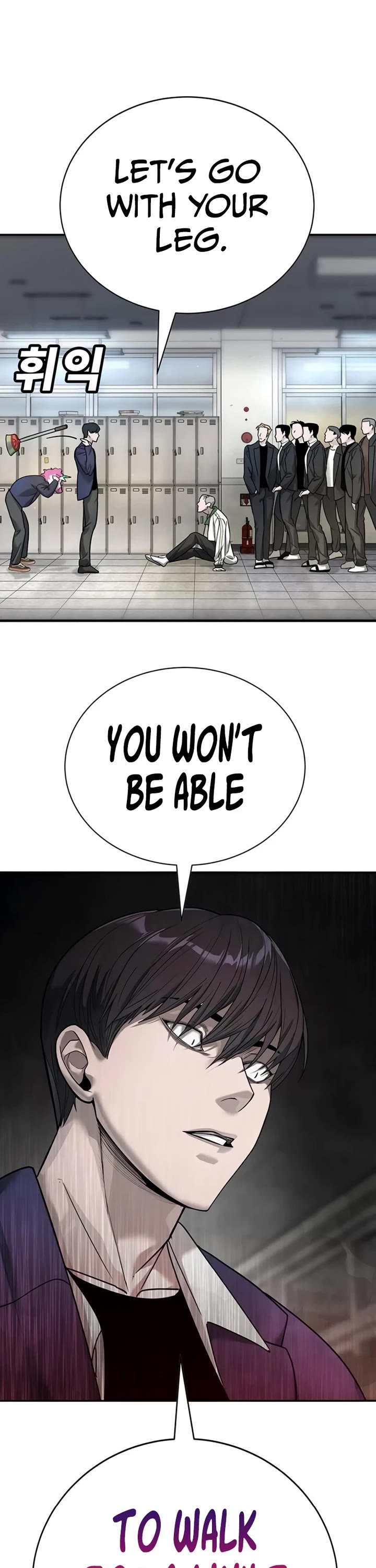 High School Conquest: The Battle Against the Bullies Chapter 6 page 23 - Chapter 6
