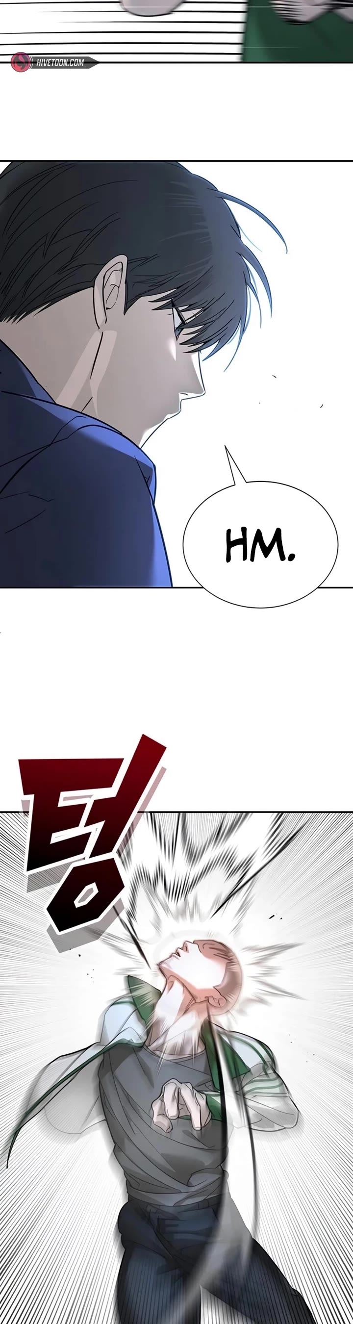 High School Conquest: The Battle Against the Bullies Chapter 6 page 29 - Chapter 6