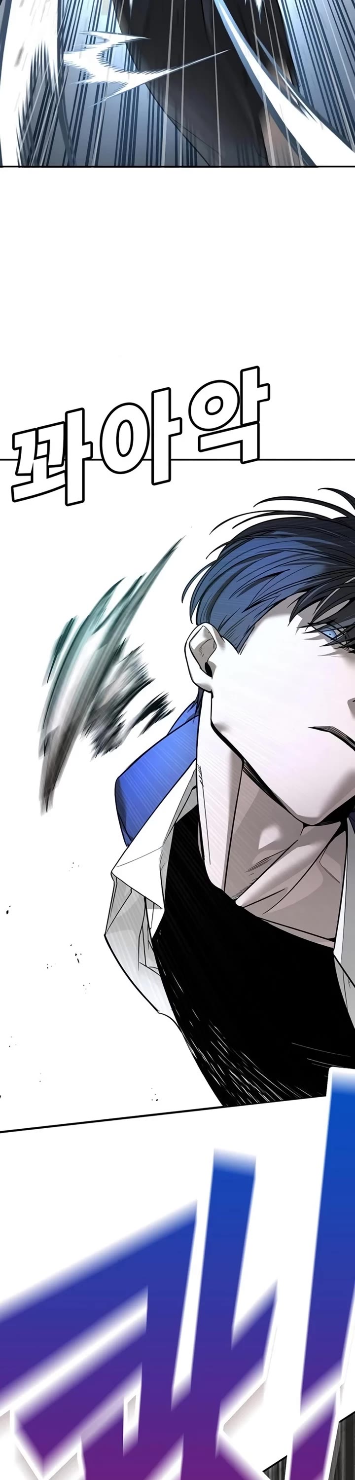 High School Conquest: The Battle Against the Bullies Chapter 6 page 31 - Chapter 6
