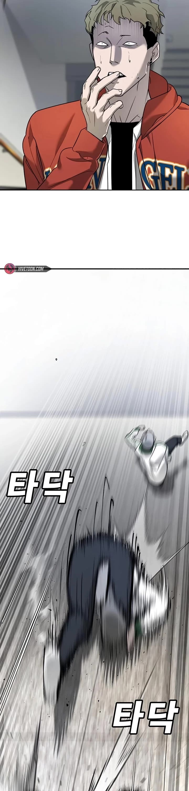 High School Conquest: The Battle Against the Bullies Chapter 6 page 33 - Chapter 6