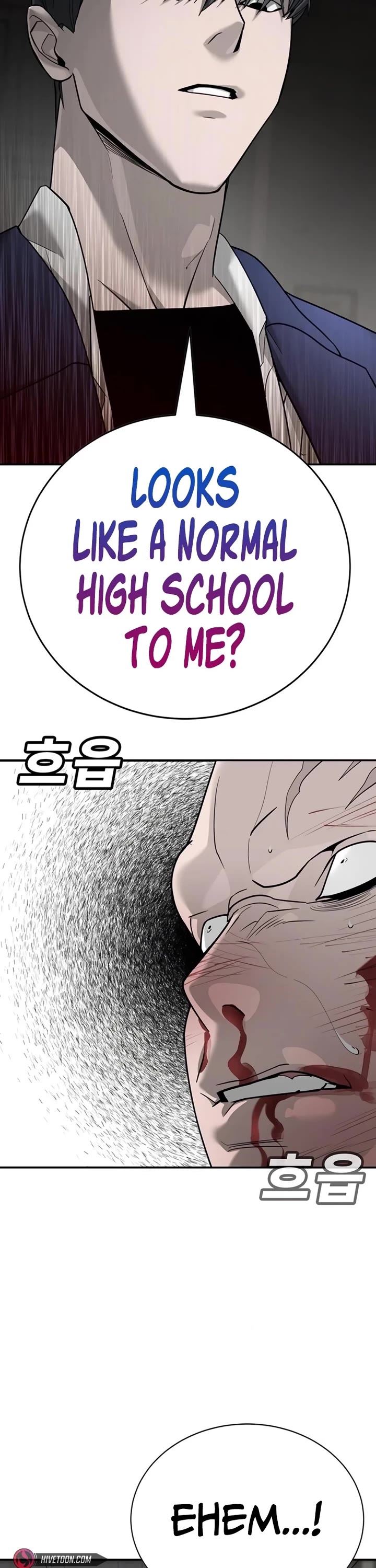 High School Conquest: The Battle Against the Bullies Chapter 6 page 37 - Chapter 6