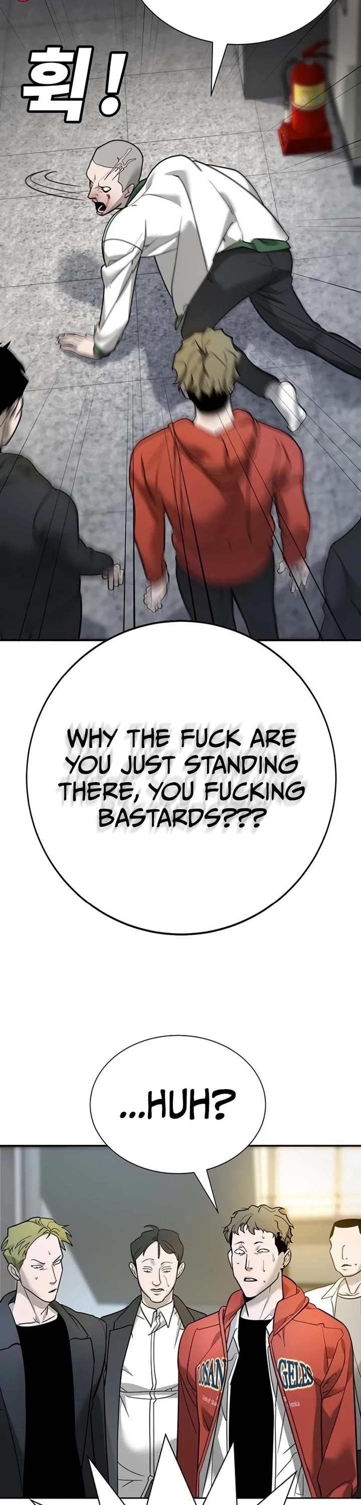 High School Conquest: The Battle Against the Bullies Chapter 6 page 38 - Chapter 6