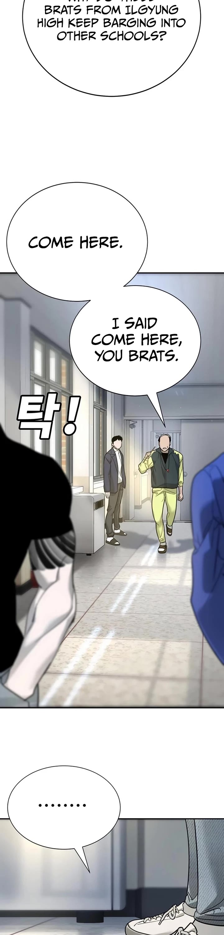 High School Conquest: The Battle Against the Bullies Chapter 6 page 46 - Chapter 6