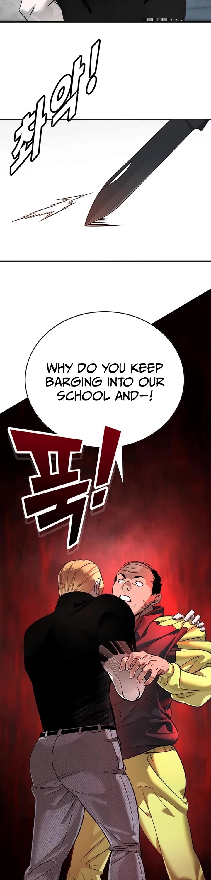 High School Conquest: The Battle Against the Bullies Chapter 6 page 51 - Chapter 6