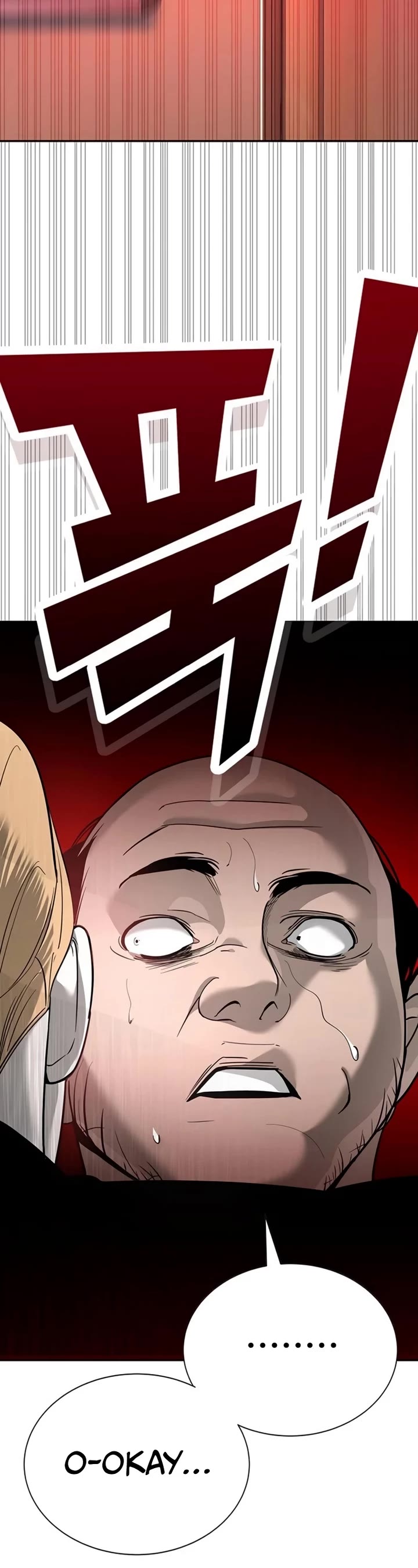 High School Conquest: The Battle Against the Bullies Chapter 6 page 54 - Chapter 6