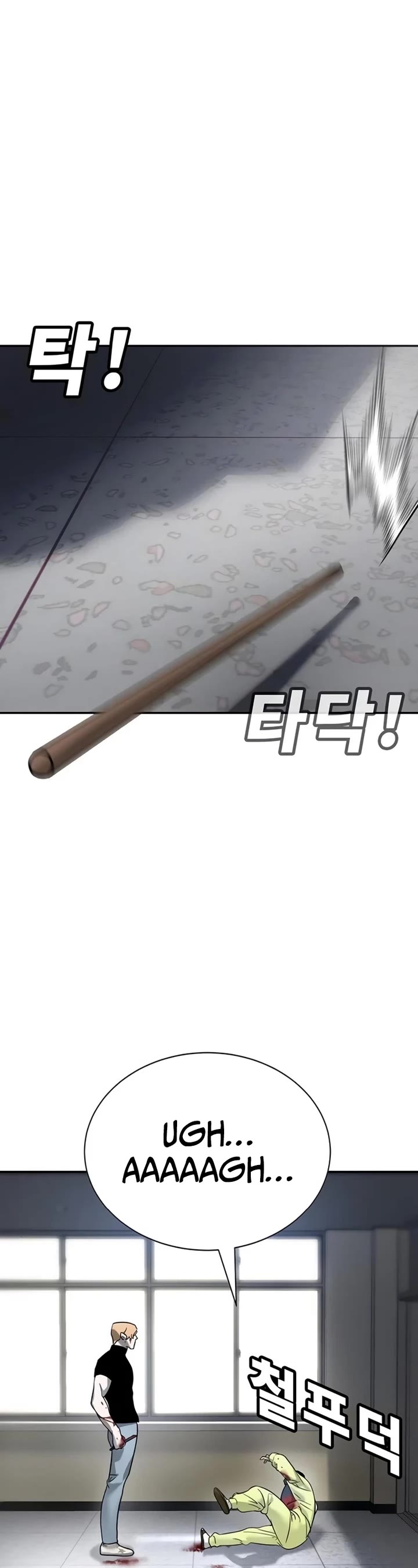 High School Conquest: The Battle Against the Bullies Chapter 6 page 55 - Chapter 6