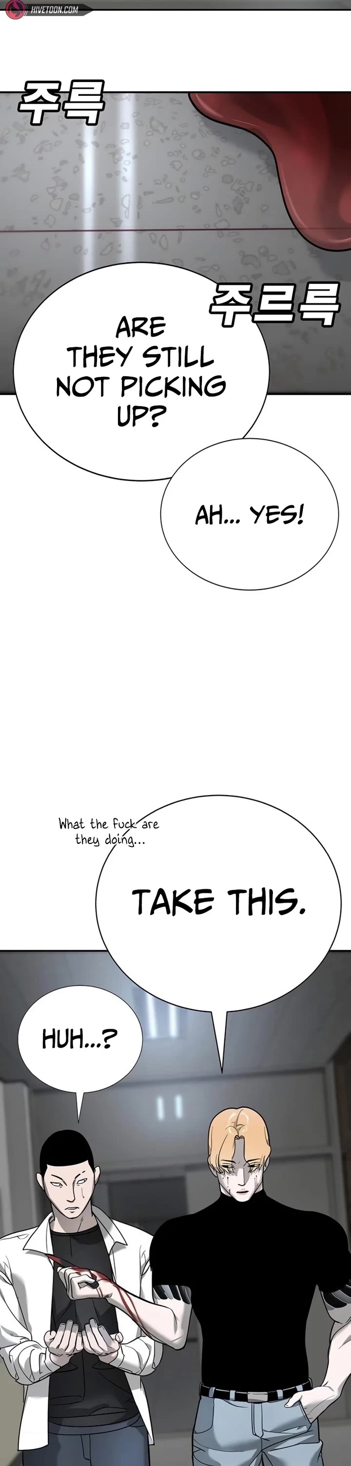High School Conquest: The Battle Against the Bullies Chapter 6 page 57 - Chapter 6