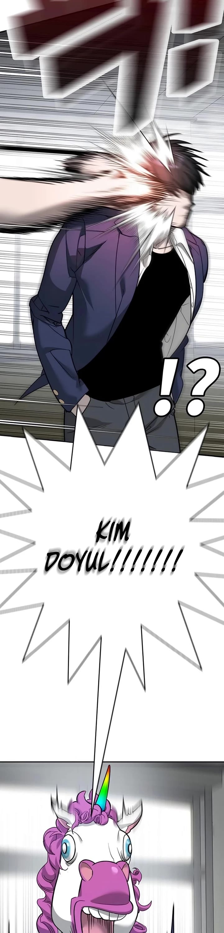 High School Conquest: The Battle Against the Bullies Chapter 6 page 67 - Chapter 6