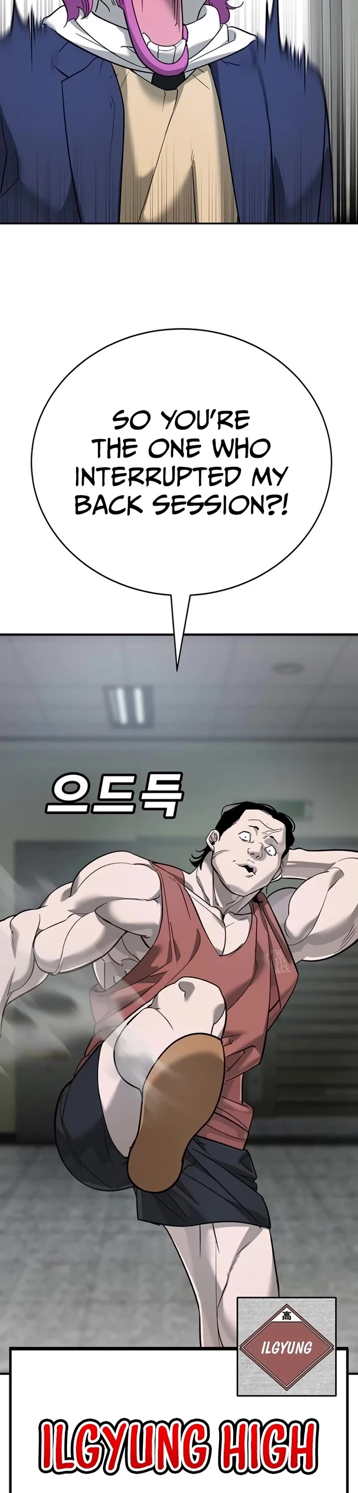 High School Conquest: The Battle Against the Bullies Chapter 6 page 68 - Chapter 6