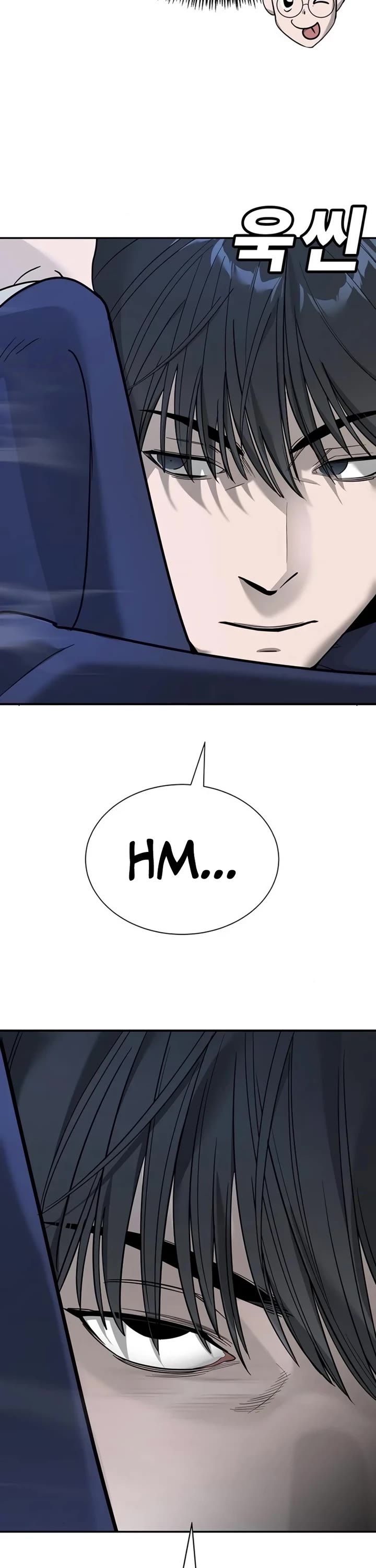 High School Conquest: The Battle Against the Bullies Chapter 6 page 71 - Chapter 6