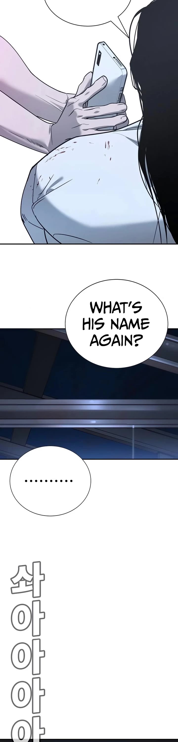 High School Conquest: The Battle Against the Bullies Chapter 6 page 78 - Chapter 6