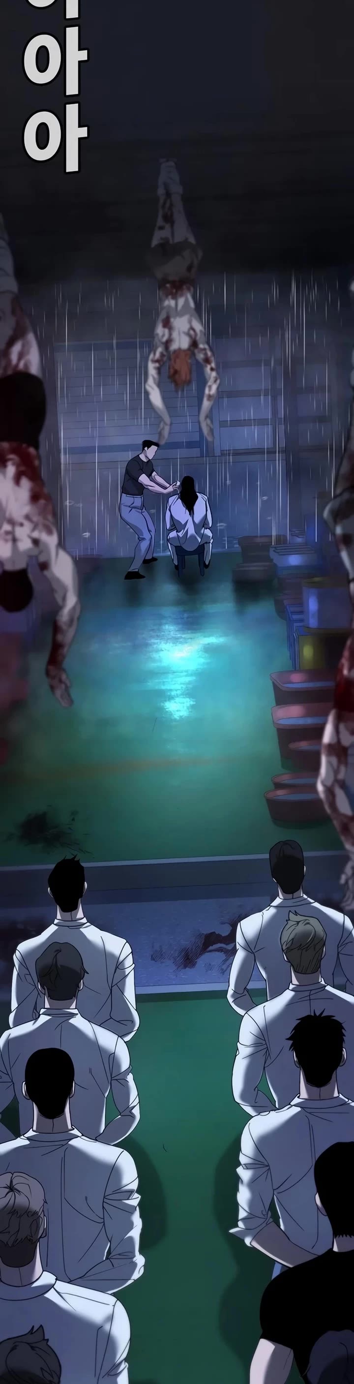High School Conquest: The Battle Against the Bullies Chapter 6 page 79 - Chapter 6