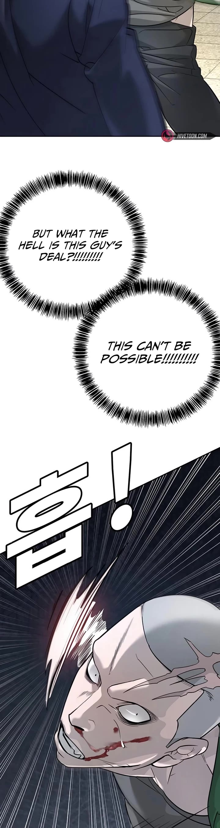 High School Conquest: The Battle Against the Bullies Chapter 6 page 9 - Chapter 6
