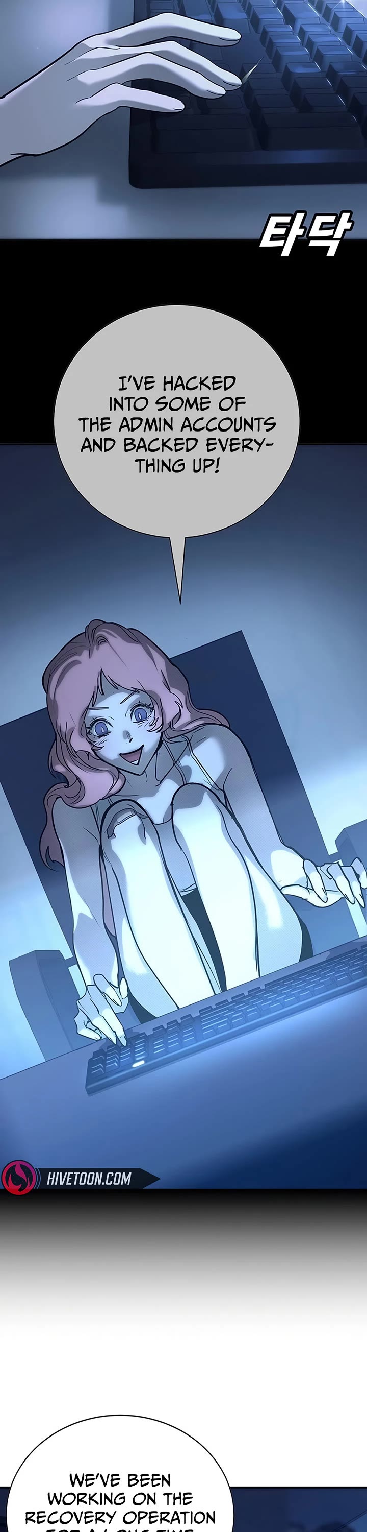 High School Conquest: The Battle Against the Bullies Chapter 60 page 11 - Chapter 60