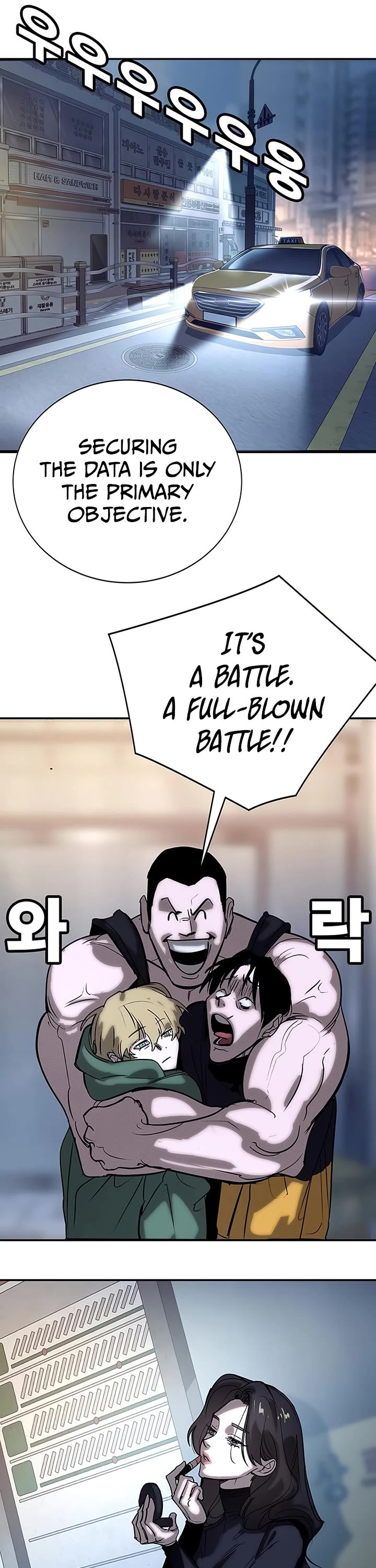 High School Conquest: The Battle Against the Bullies Chapter 60 page 14 - Chapter 60